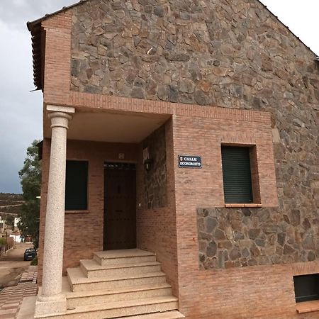 Casa Cijararural Βίλα Pantano de Cijara Εξωτερικό φωτογραφία